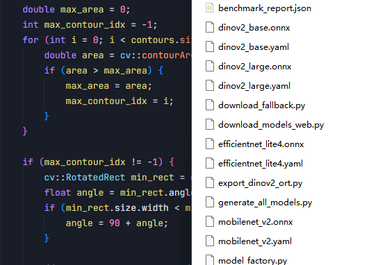 AI + API + BI Products Gallery Image