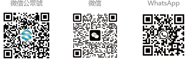 Training and Services